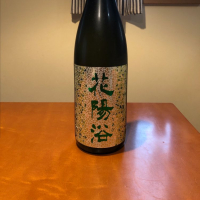 埼玉県の酒