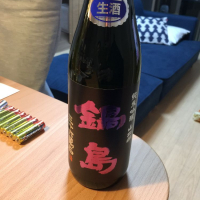 
            鍋島_
            メタ=リカーナさん