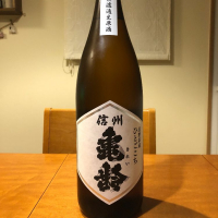 
            信州亀齢_
            メタ=リカーナさん
