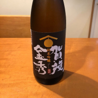 
            賀茂金秀_
            メタ=リカーナさん