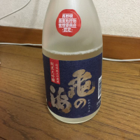 
            亀の海_
            メタ=リカーナさん