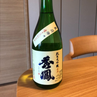 山形県の酒