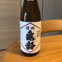 
            信州亀齢_
            メタ=リカーナさん