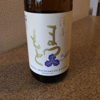
            澤屋まつもと_
            メタ=リカーナさん