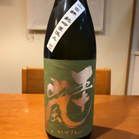
            五十嵐_
            メタ=リカーナさん
