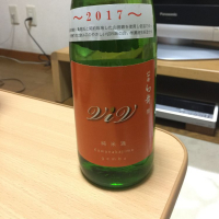 
            川中島 幻舞_
            メタ=リカーナさん