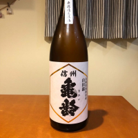 
            信州亀齢_
            メタ=リカーナさん