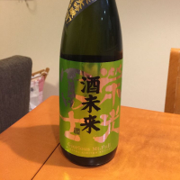 
            栄光冨士_
            メタ=リカーナさん