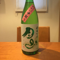 
            月山_
            メタ=リカーナさん