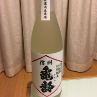 
            信州亀齢_
            メタ=リカーナさん
