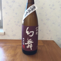 長野県の酒