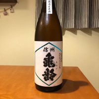 長野県の酒