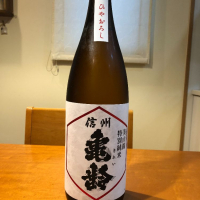 
            信州亀齢_
            メタ=リカーナさん