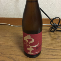 和歌山県の酒