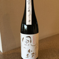 奈良県の酒