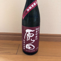 山口県の酒