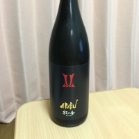 
            赤武_
            メタ=リカーナさん