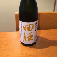 青森県の酒