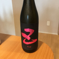 
            five（五）_
            メタ=リカーナさん