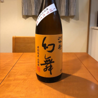 長野県の酒