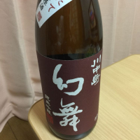 
            川中島 幻舞_
            メタ=リカーナさん
