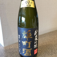 
            まんさくの花_
            メタ=リカーナさん