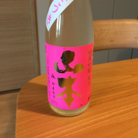 
            山本_
            メタ=リカーナさん