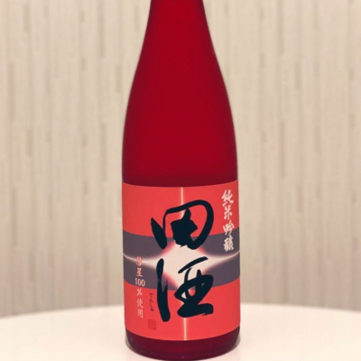 田酒のレビュー by_ポポフスキ！