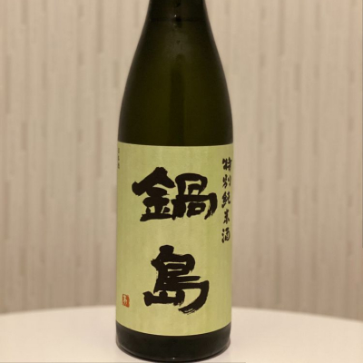 佐賀県の酒