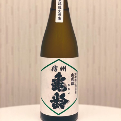 長野県の酒