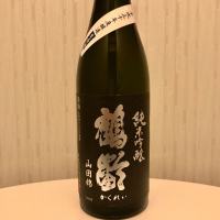 
            鶴齢_
            ポポフスキ！さん