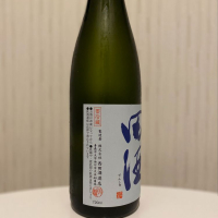 田酒のレビュー by_ポポフスキ！