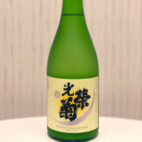 佐賀県の酒