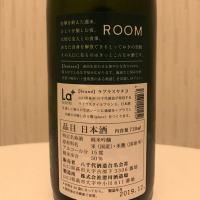 ROOMのレビュー by_ポポフスキ！