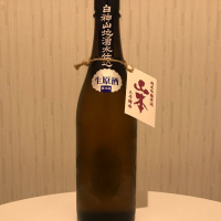 
            山本_
            ポポフスキ！さん