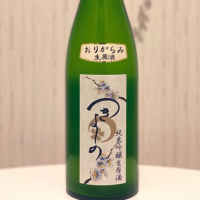 
            月吉野_
            ポポフスキ！さん