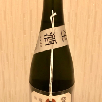 荷札酒のレビュー by_ポポフスキ！