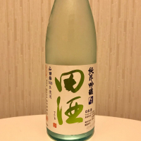 田酒のレビュー by_ポポフスキ！