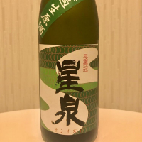 愛知県の酒