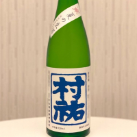 新潟県の酒