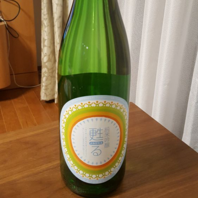 福島県の酒