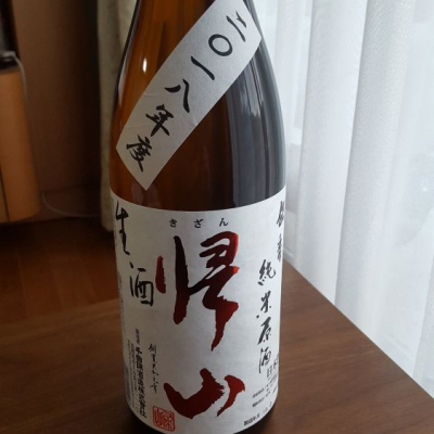 長野県の酒