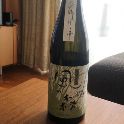 奈良県の酒