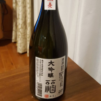 秋田県の酒