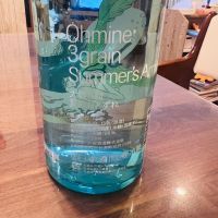 Ohmine (大嶺)のレビュー by_Hirofumi