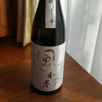 奈良県の酒