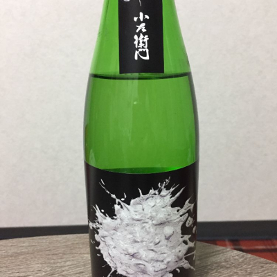 岐阜県の酒