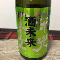
            栄光冨士_
            michi.honneさん
