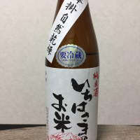 
            綿屋_
            michi.honneさん