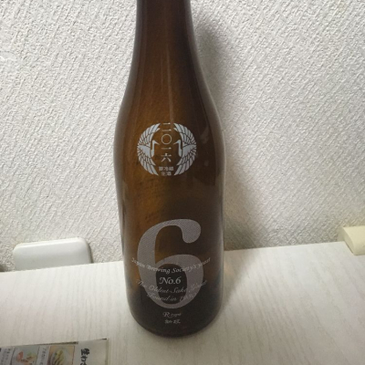 No.6のレビュー by_十年寝太郎